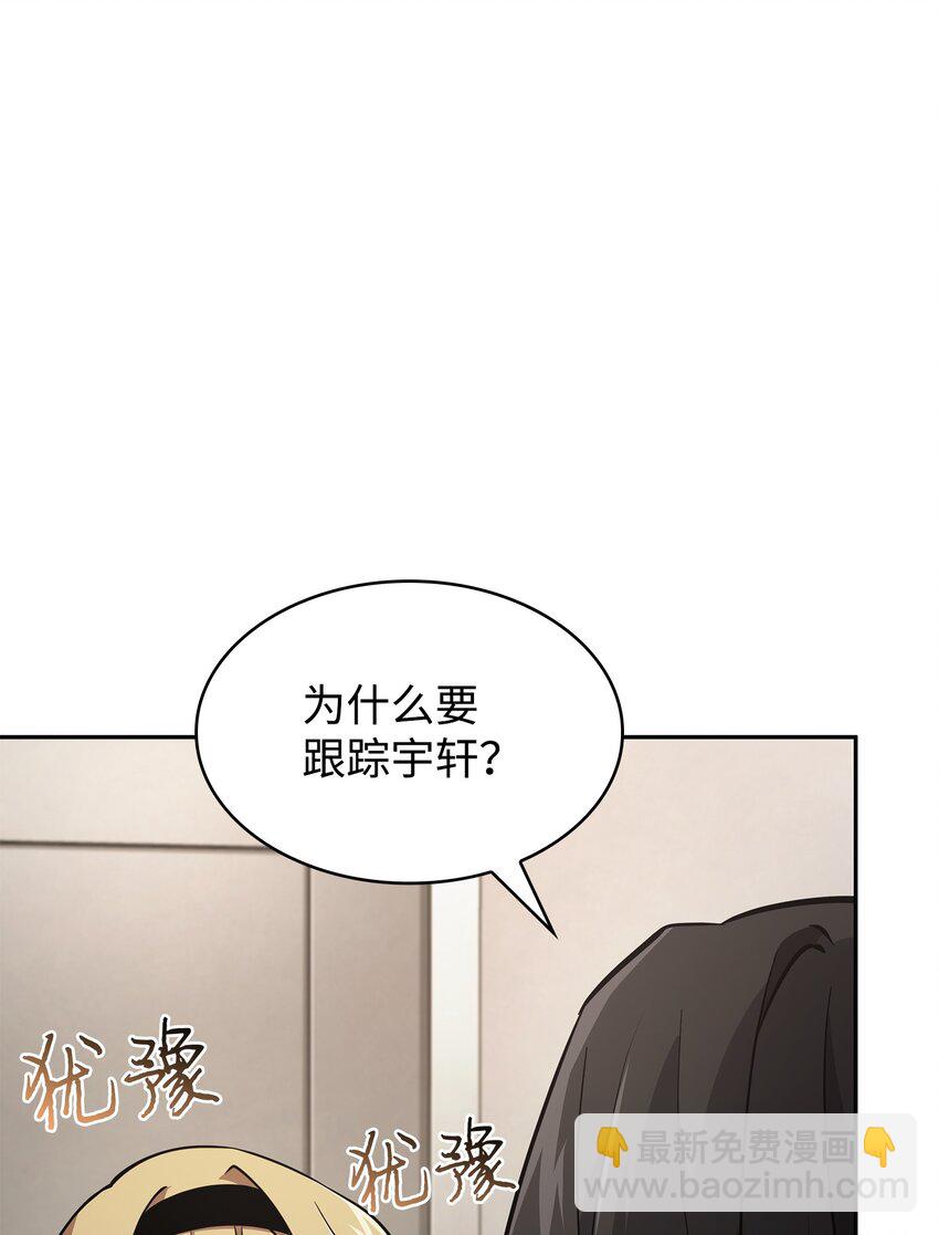 415 奇怪的尼娜86