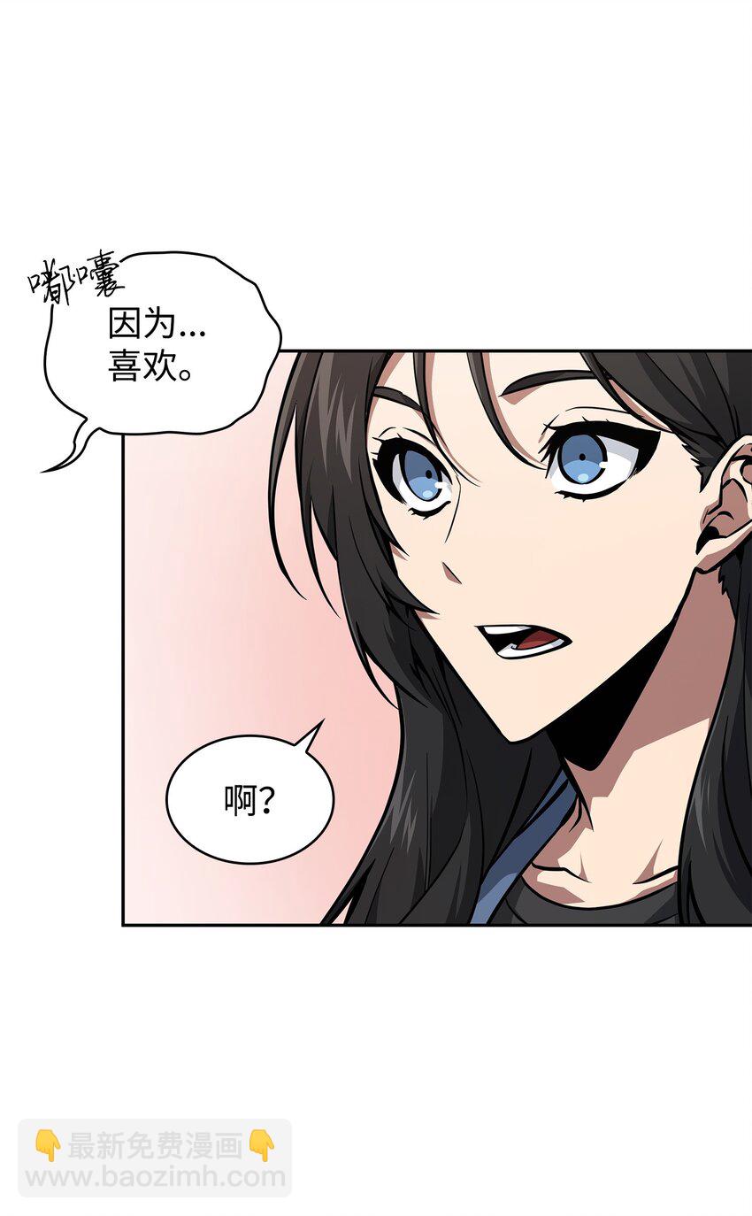 415 奇怪的尼娜88