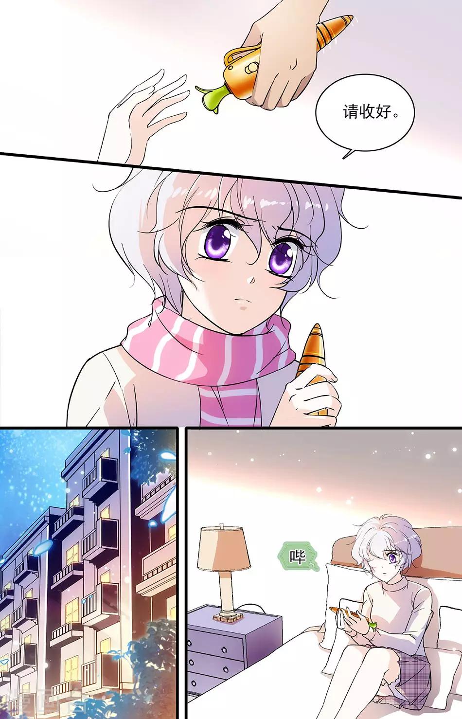 第114话 唯一的要求6