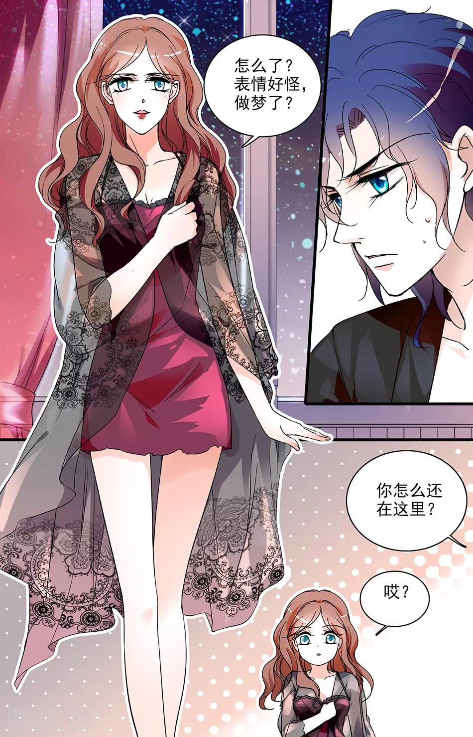 第121话 欢迎回来0