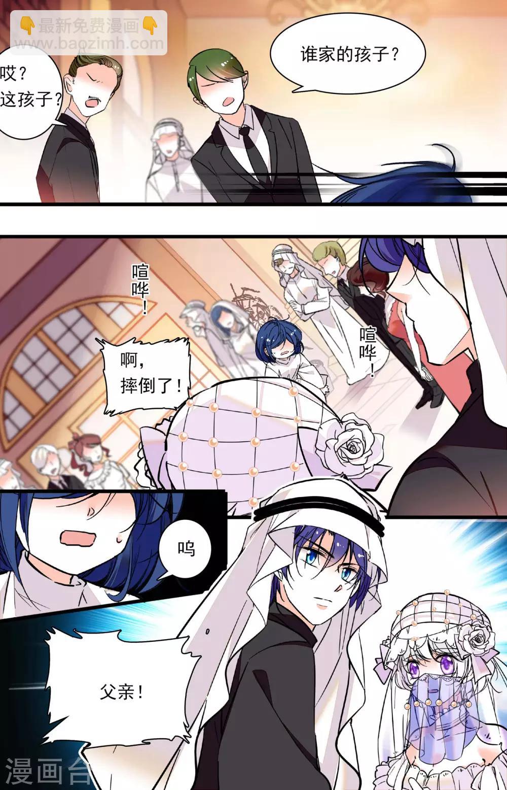 第319话 对话7