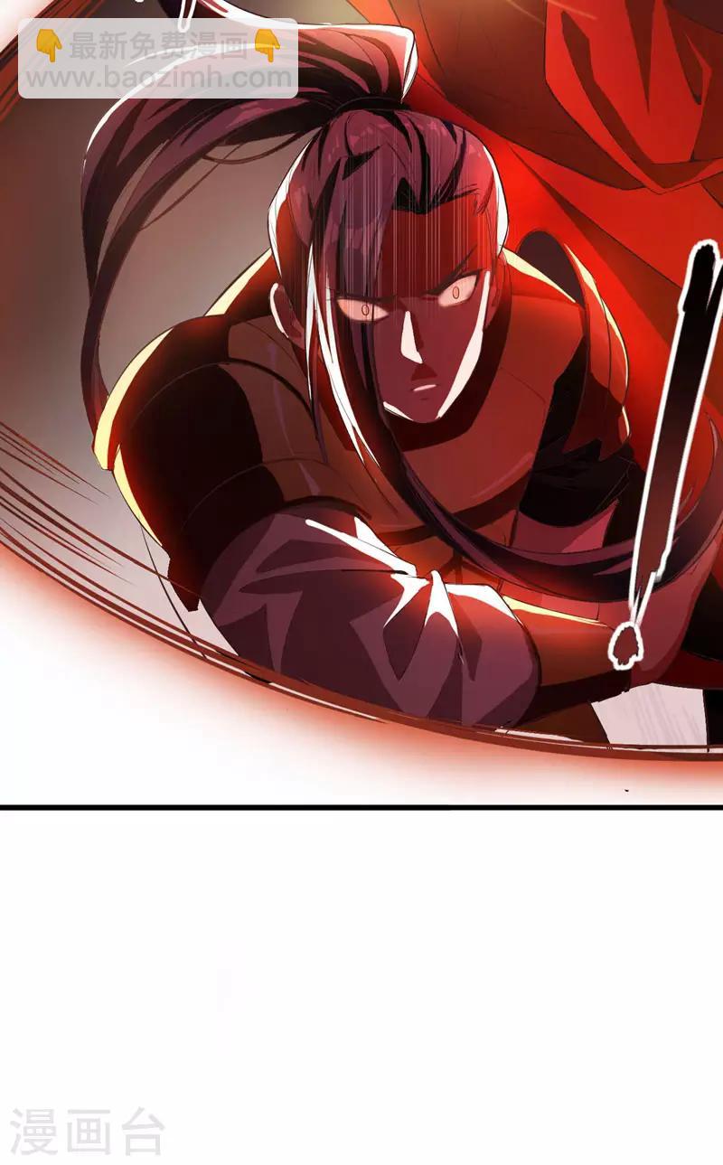 第53话 惹了不该惹的人？5