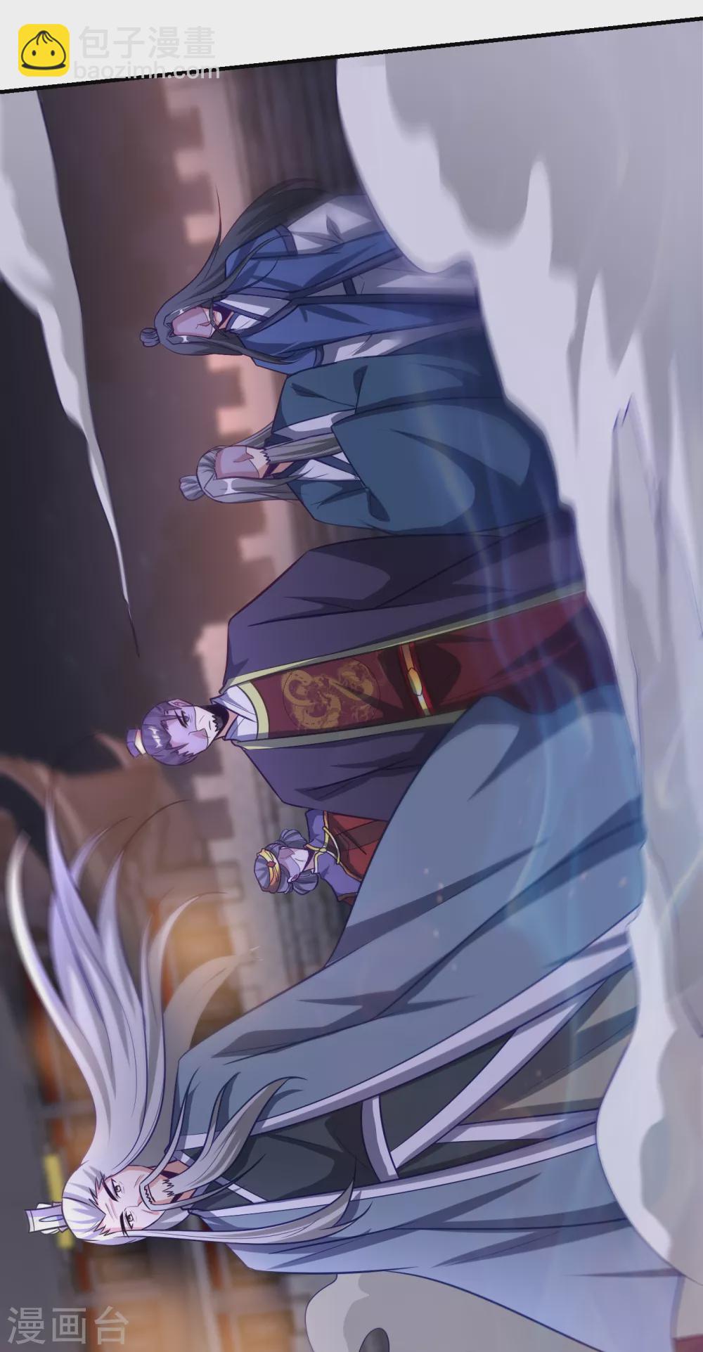 第207话 这下玩完了！25