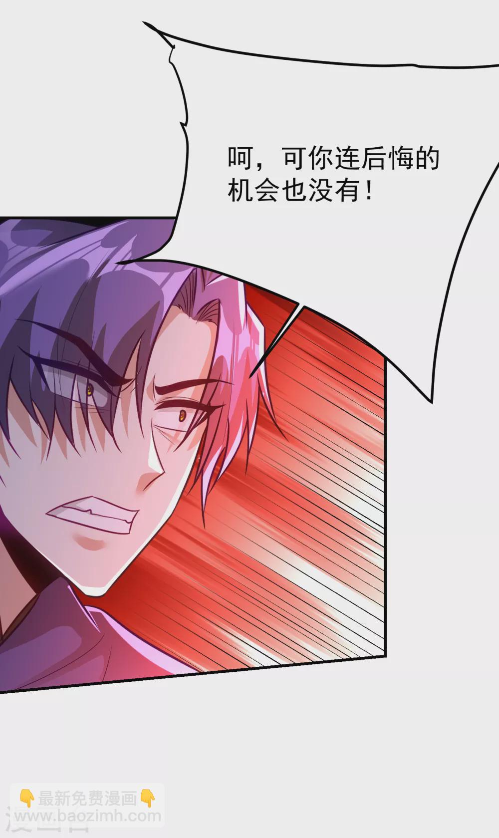 第213话 回归之日，复仇之时2