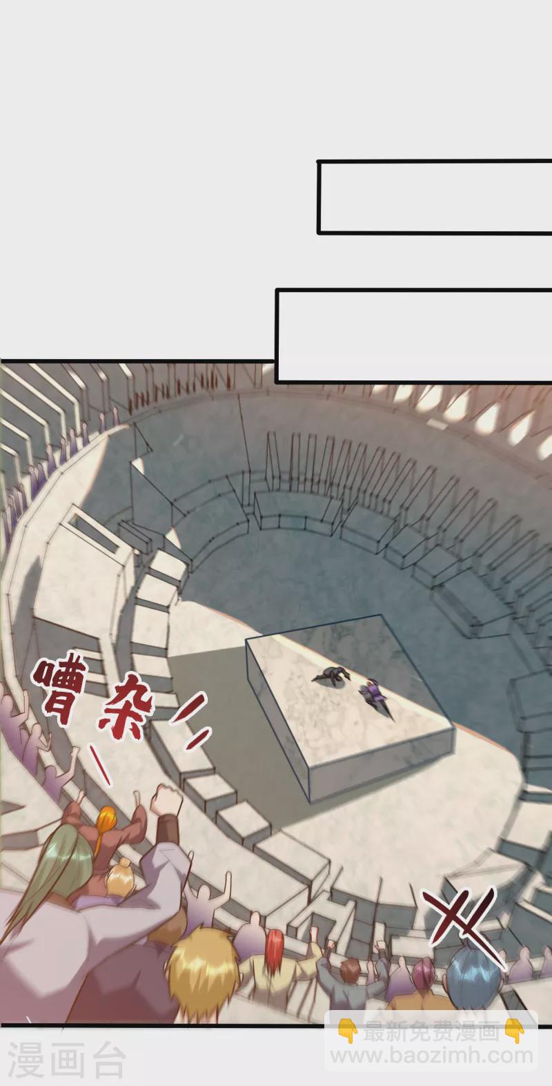 第247话 玩命的赌博才来钱！28