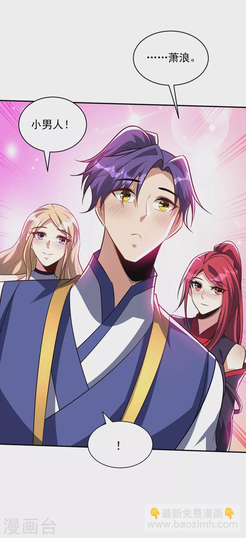 第328话 终于到这一天了！19