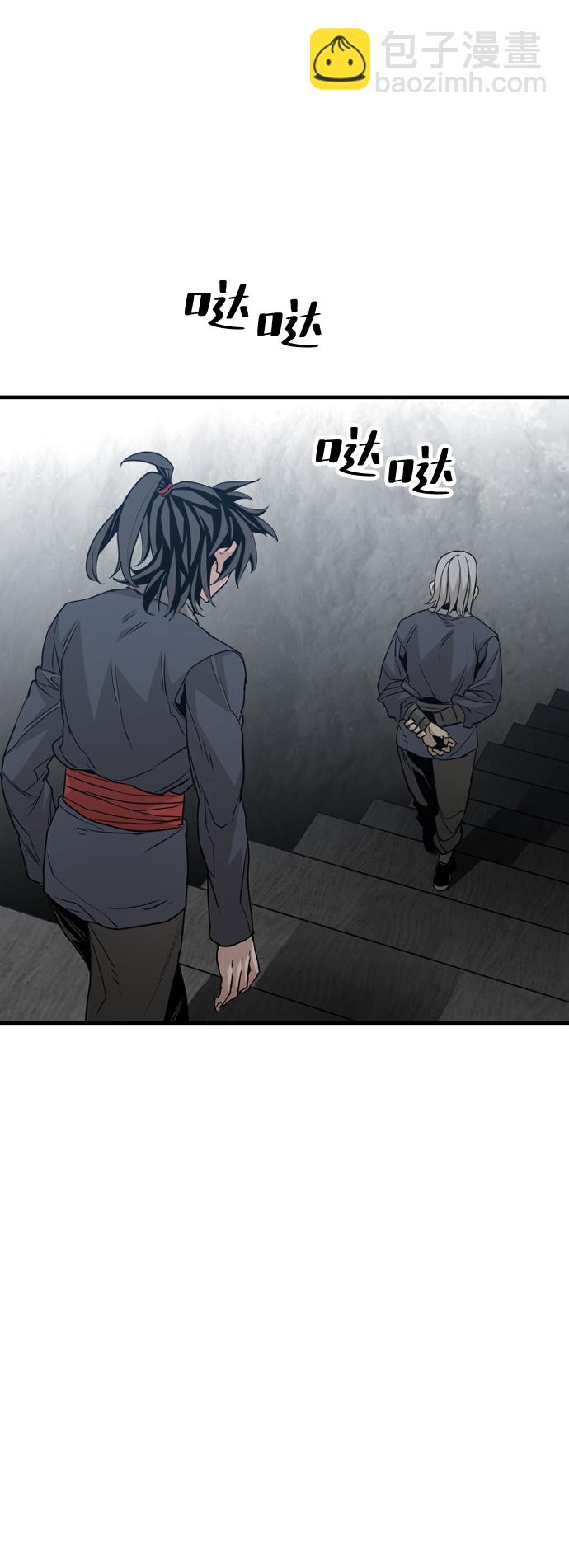 第5话102