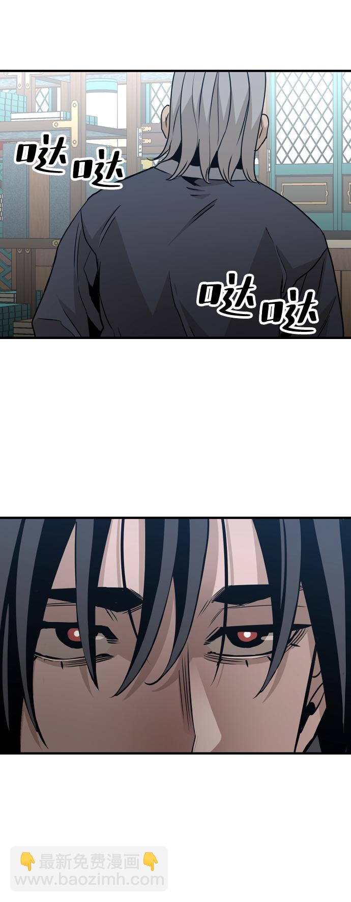 第5话105