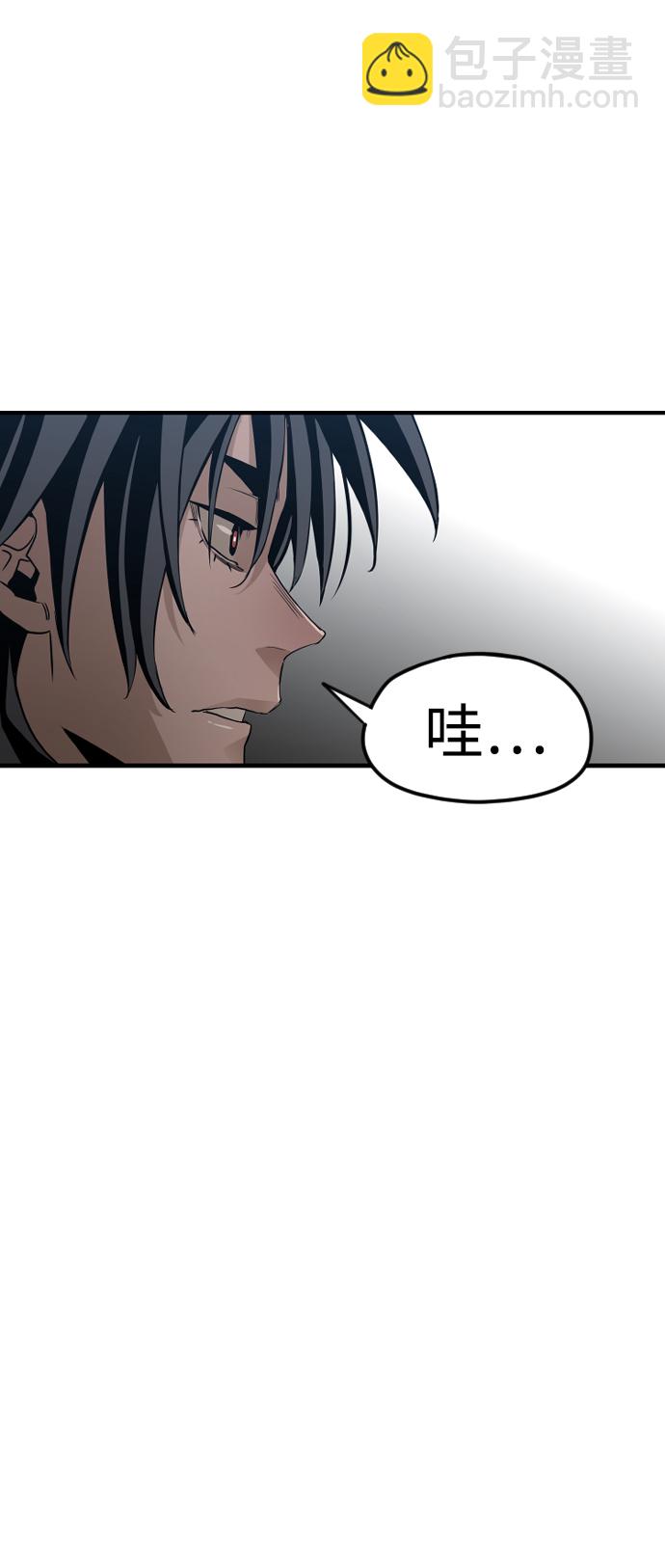 第5话108