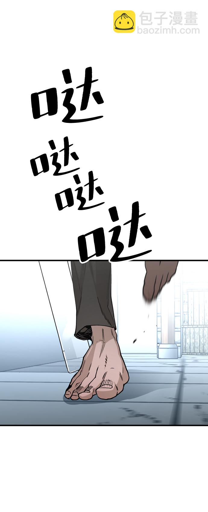 第5话11
