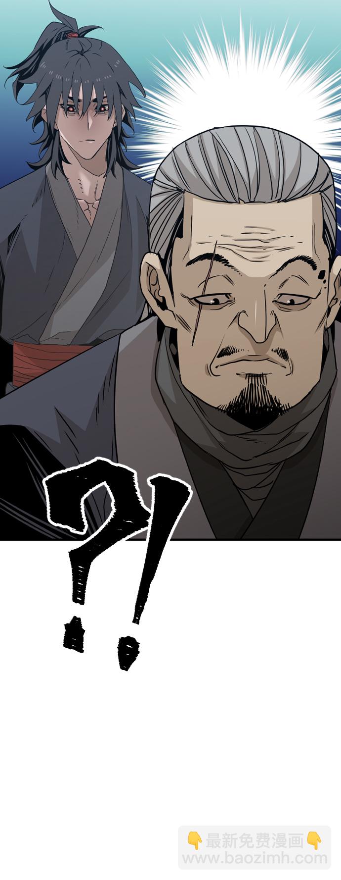 第5话116