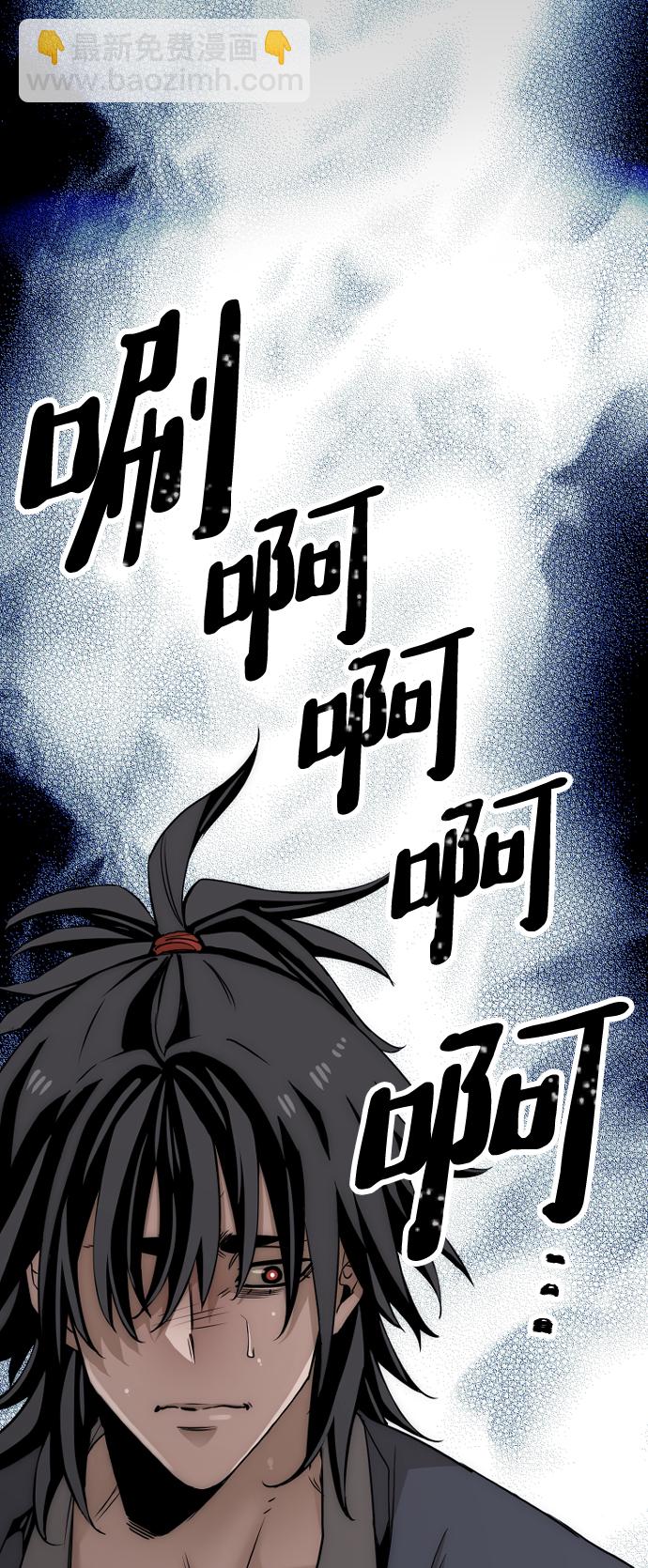 第5话121