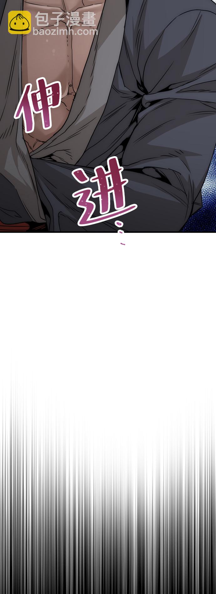 第5话122