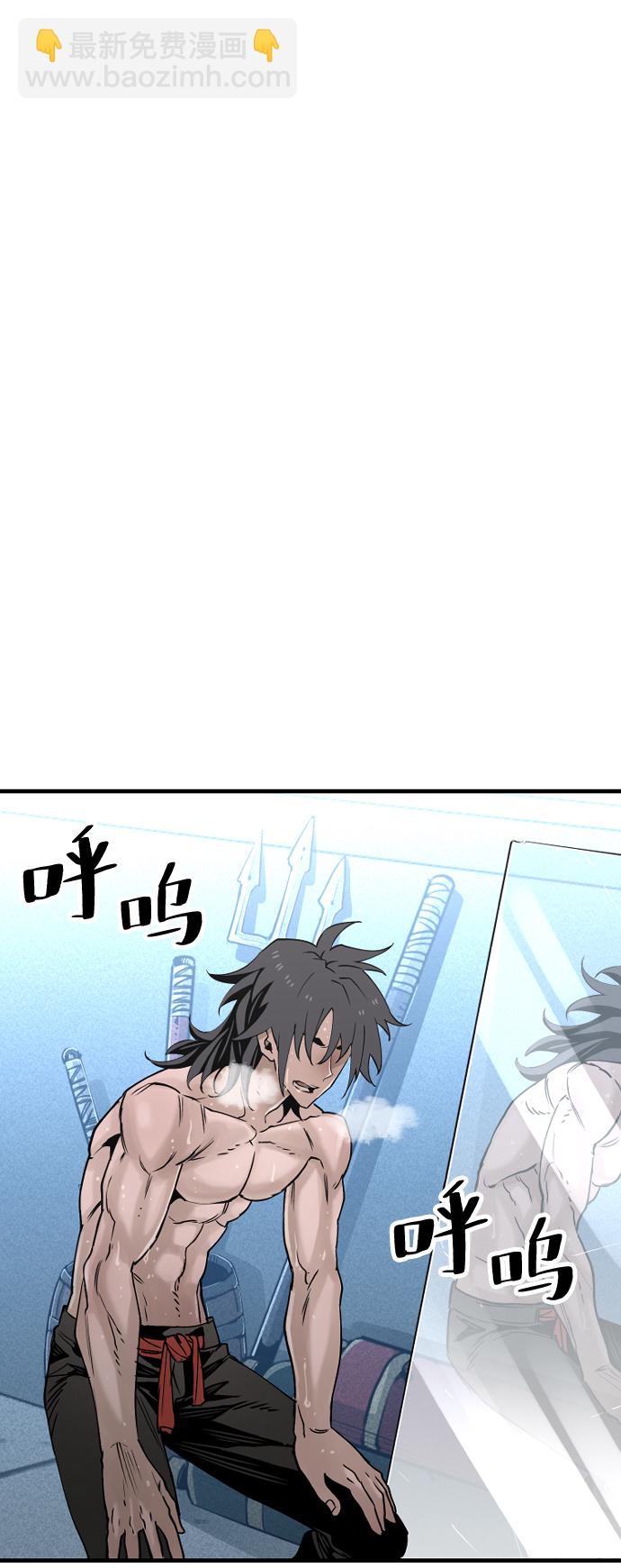 第5话2