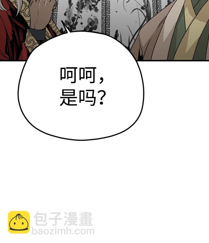 第5话22