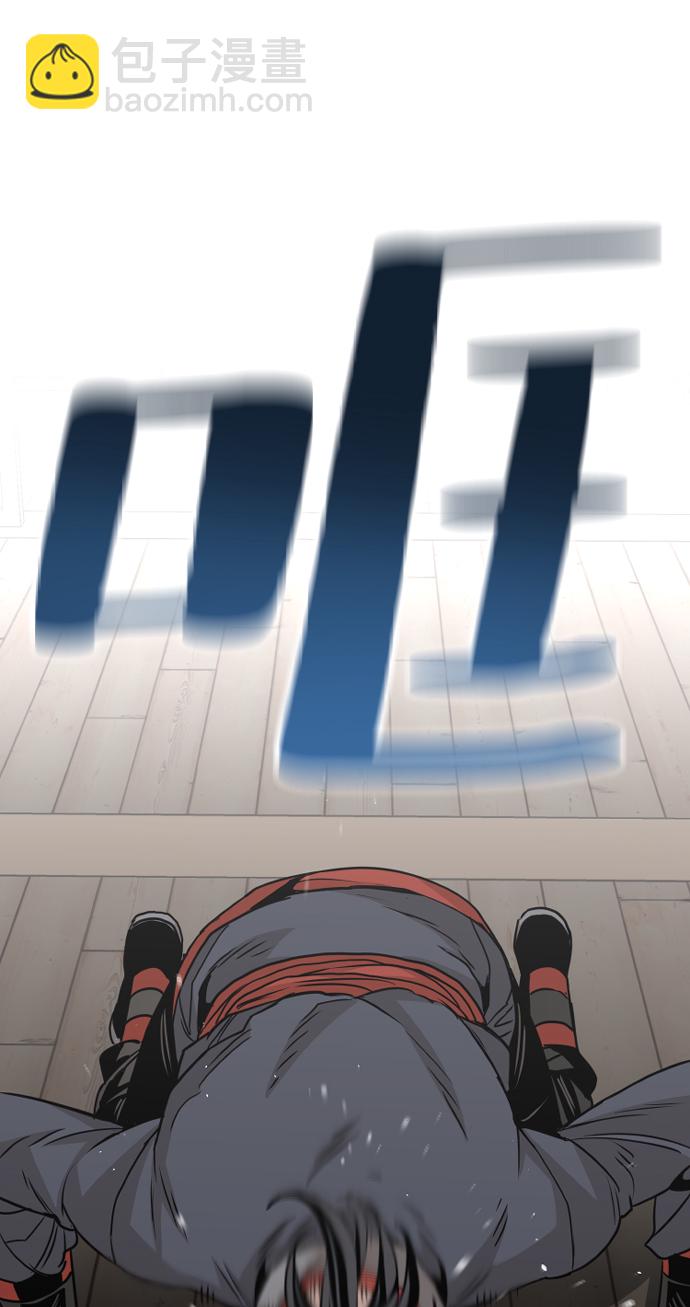 第5话27