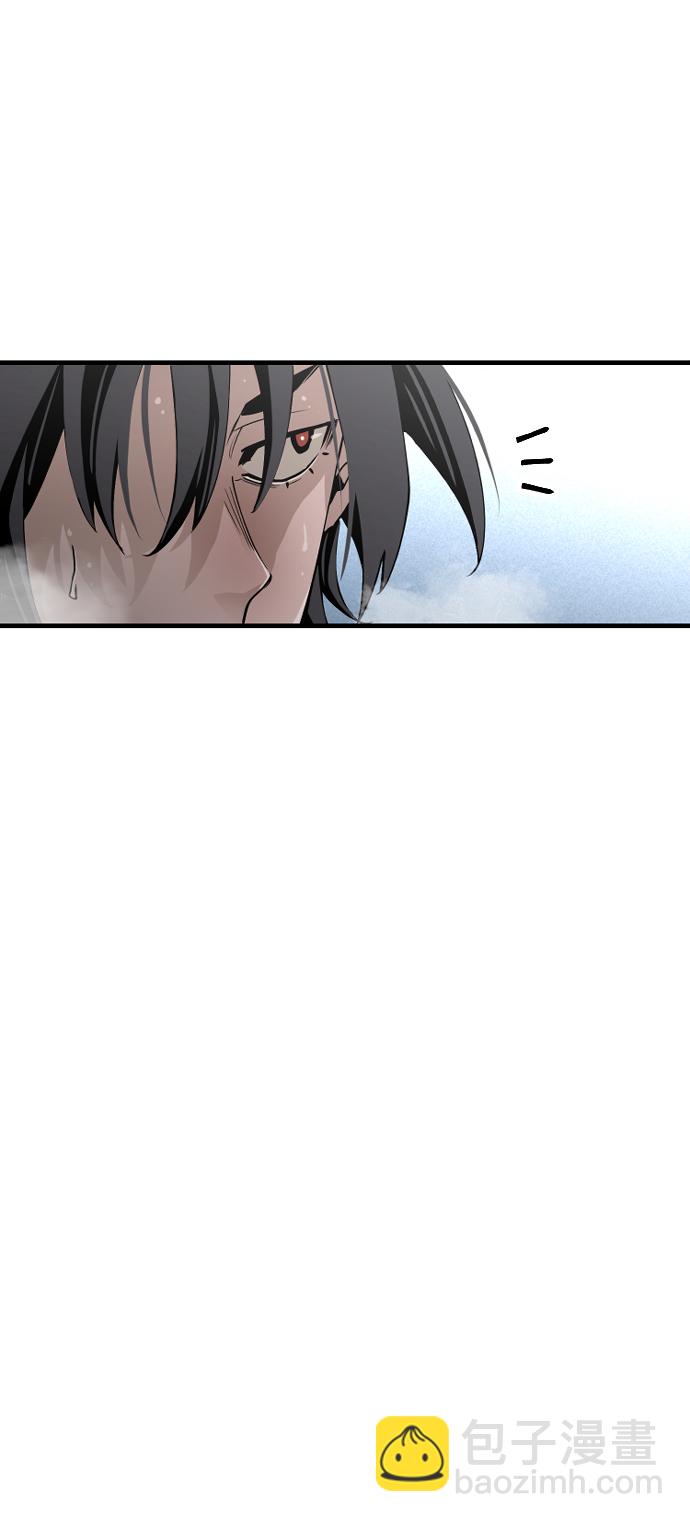 第5话3