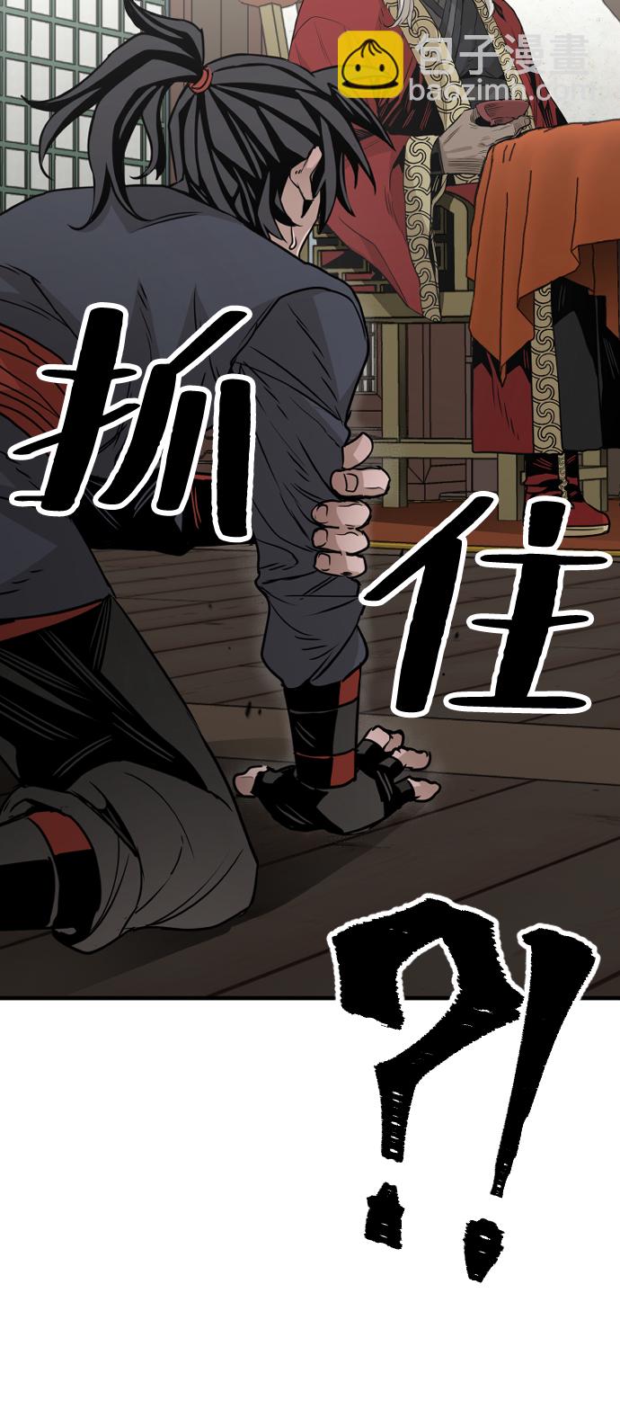 第5话40