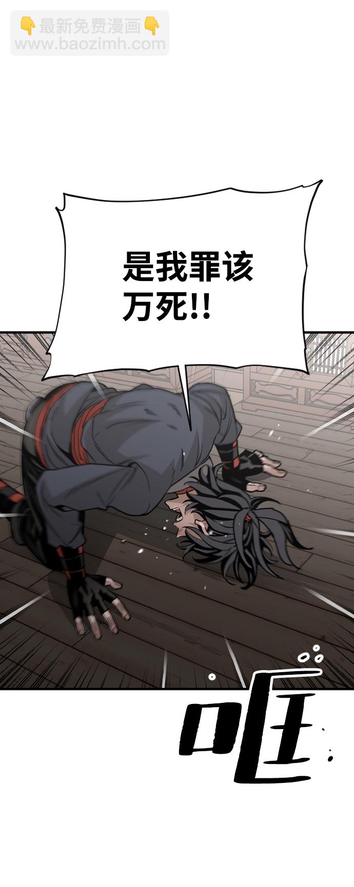 第5话47