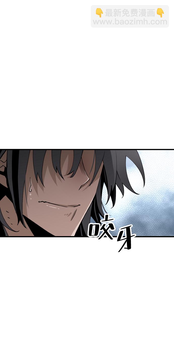 第5话5
