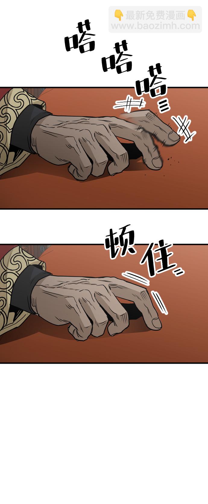 第5话55