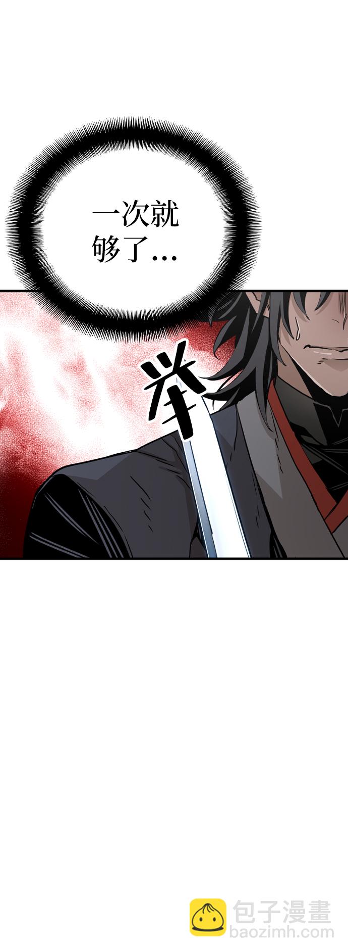 第5话60