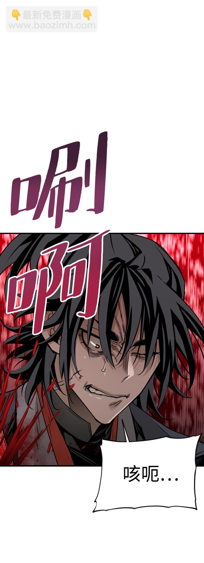 第5话62
