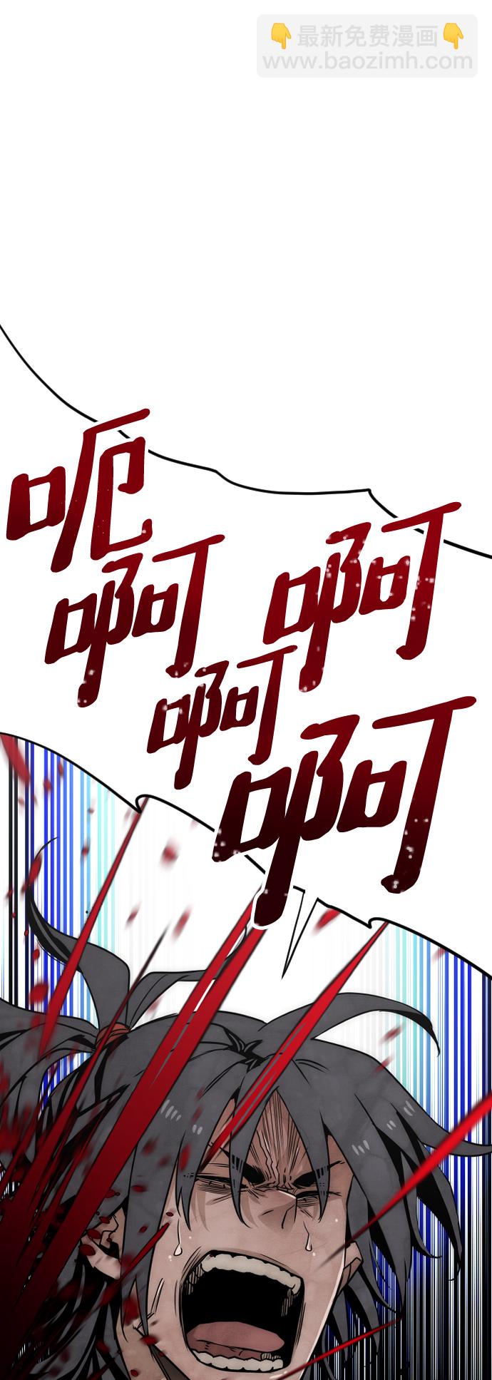 第5话64