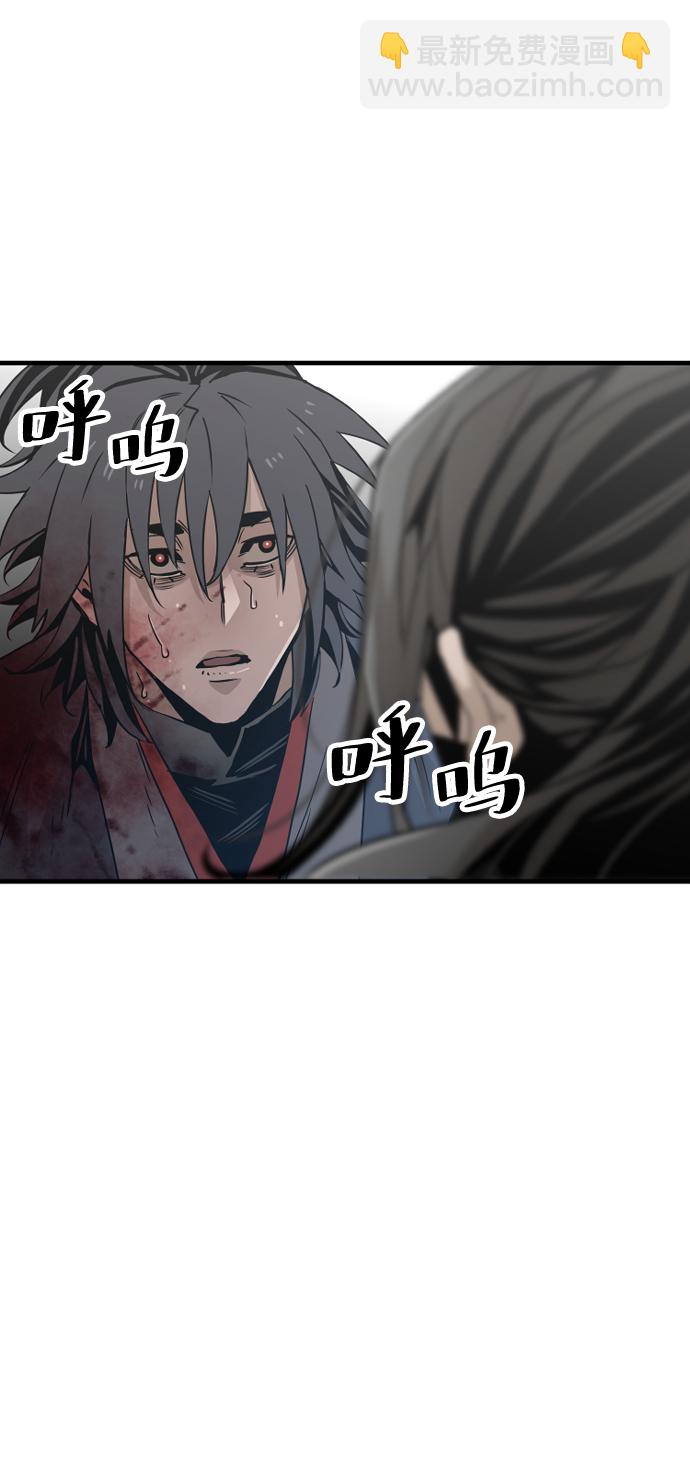 第5话71