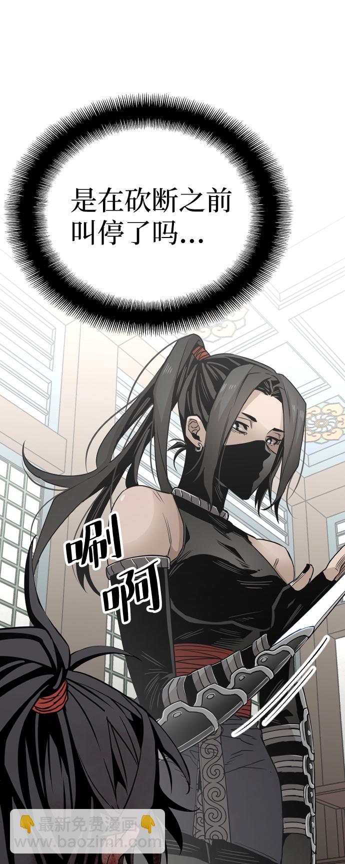 第5话72
