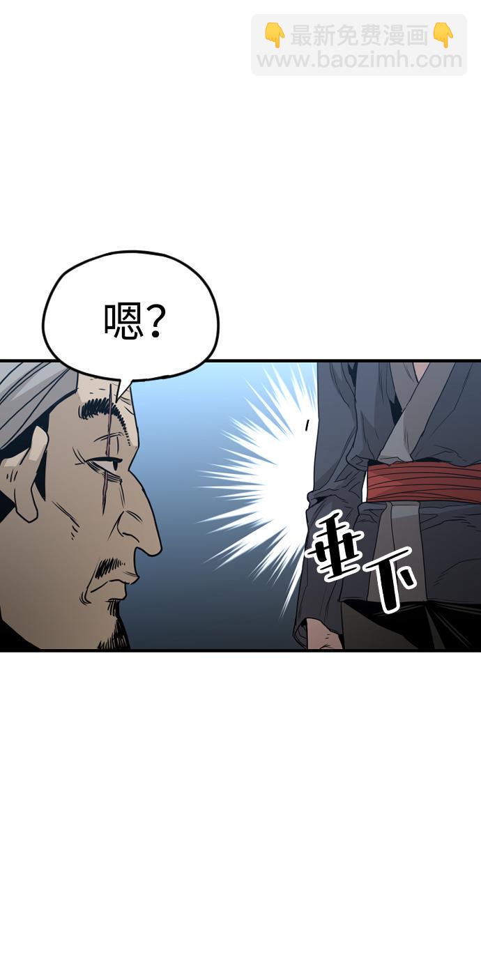 第5话97