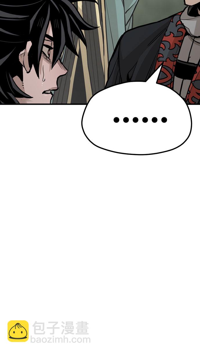 第36话103