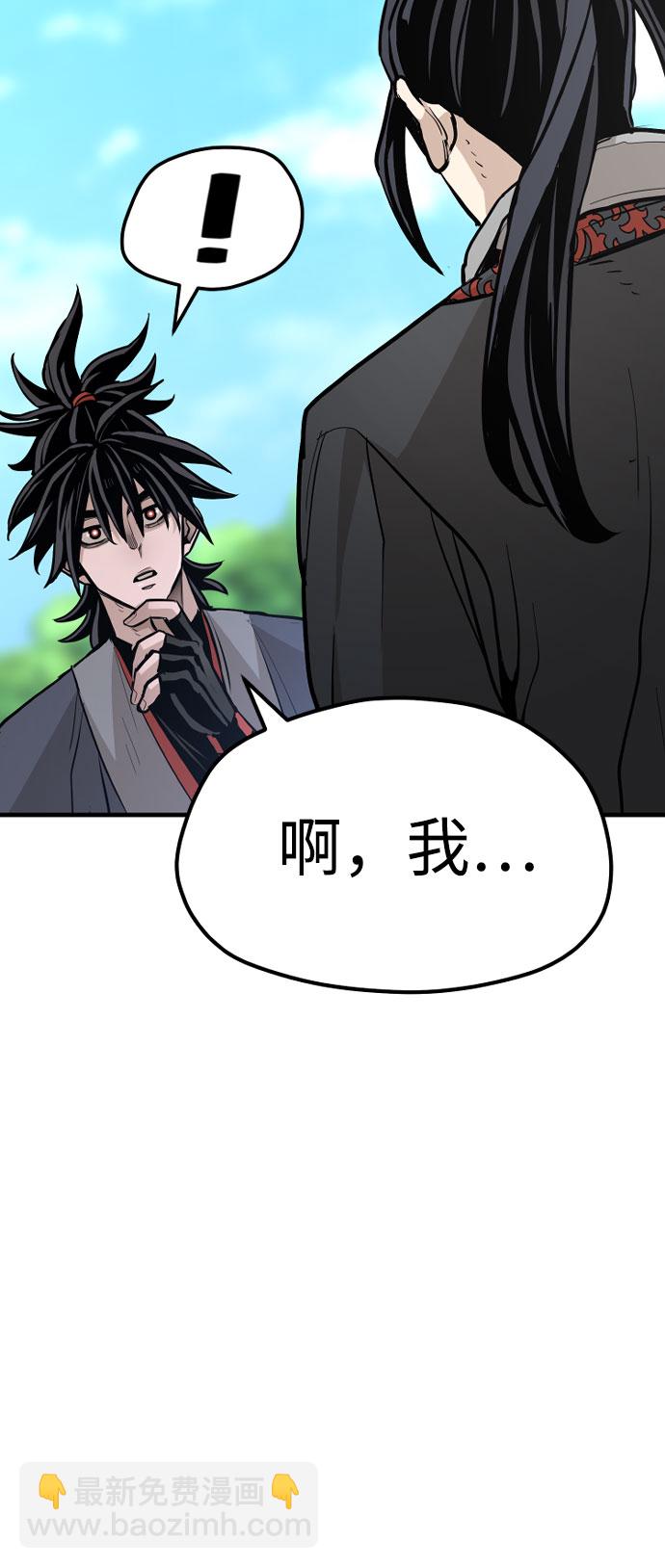 第36话118