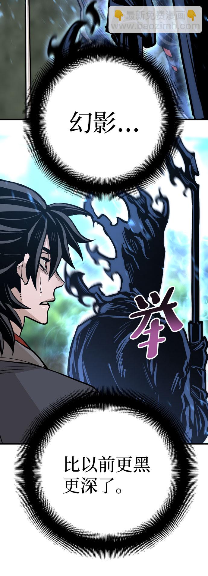 第36话121