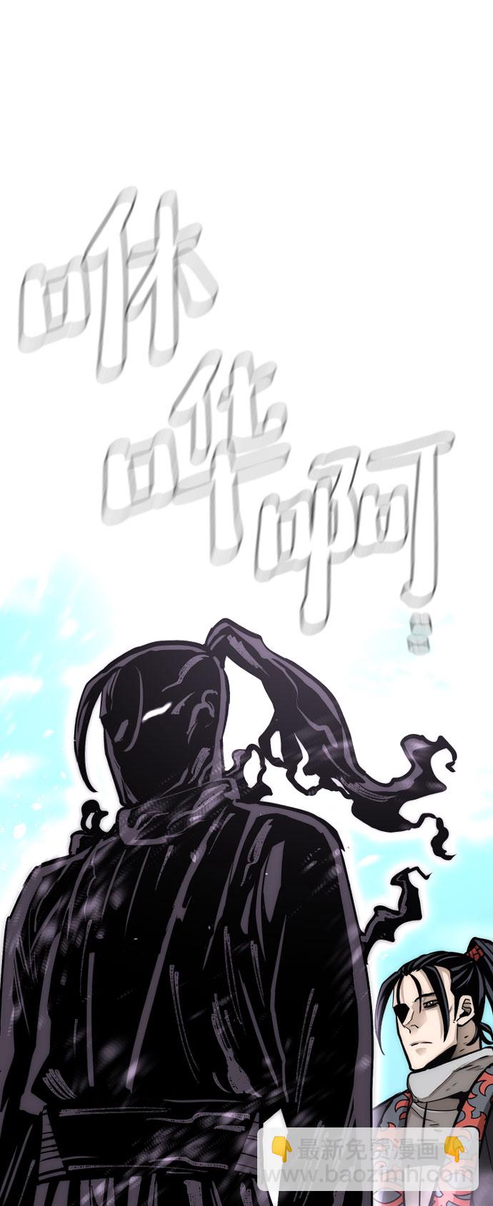第36话122