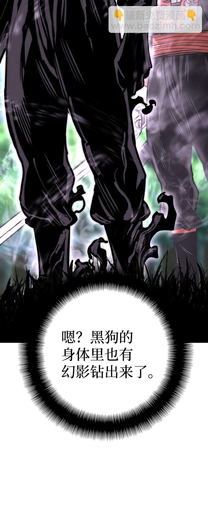 第36话123