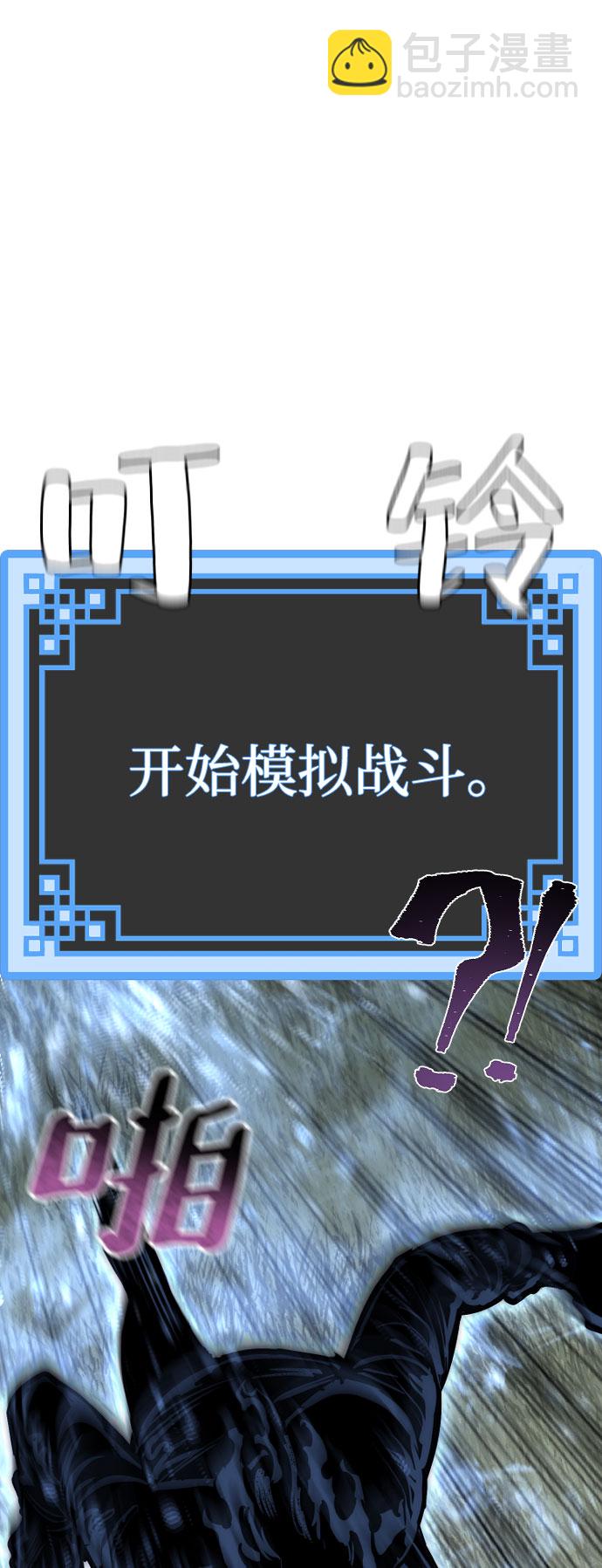 第36话124