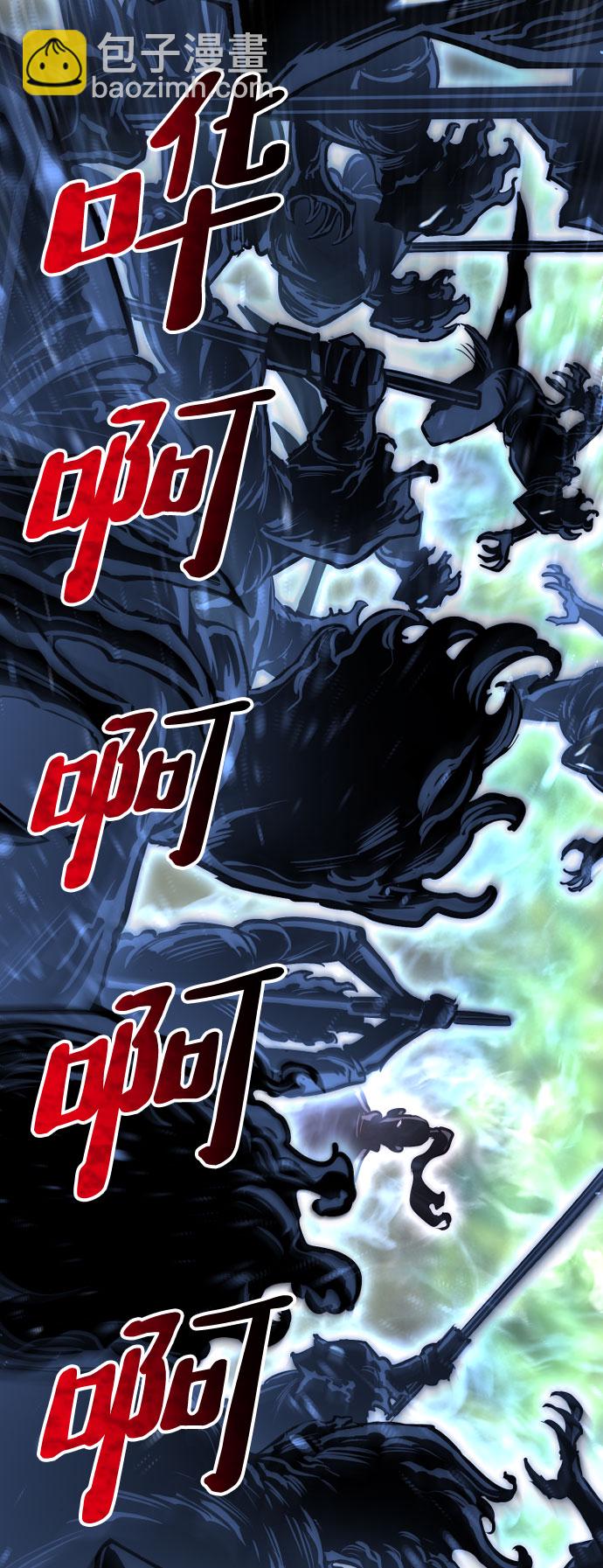 第36话126