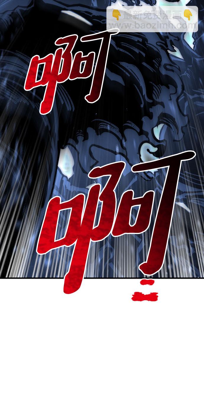 第36话127