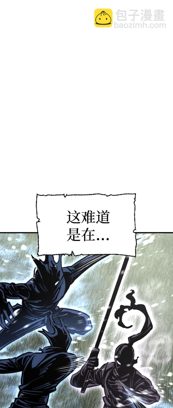 第36话132
