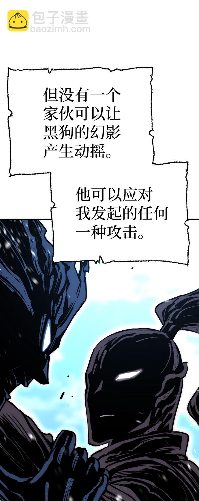第36话134
