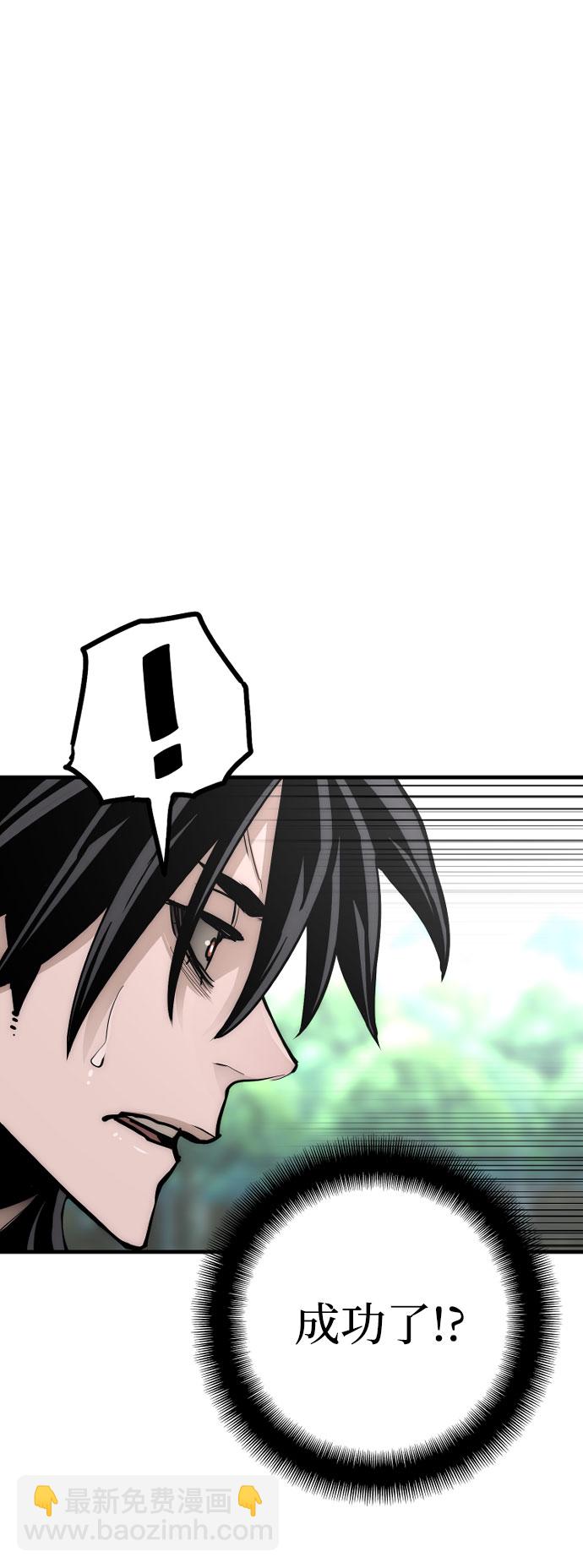 第36话138