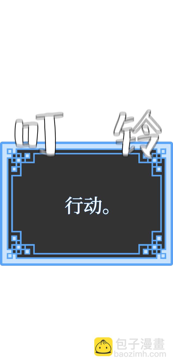 第36话141
