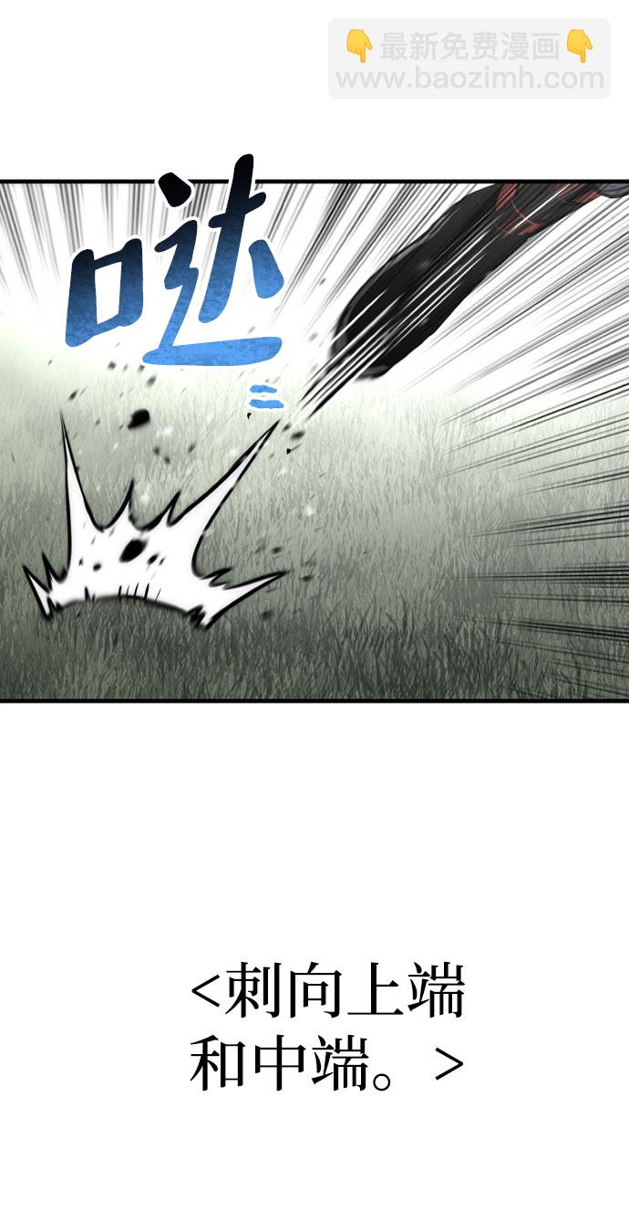 第36话142