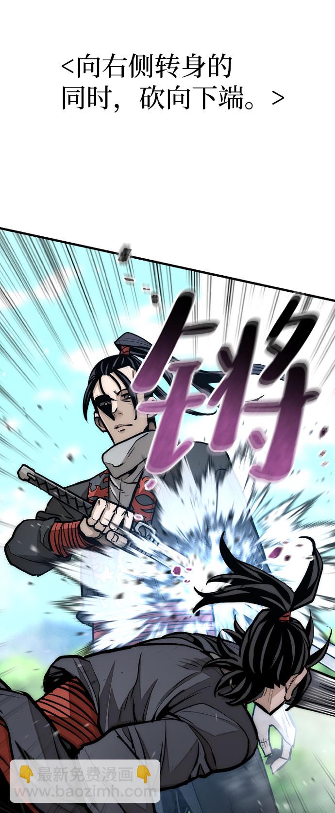 第36话144