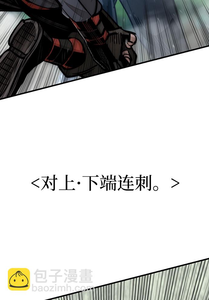 第36话145