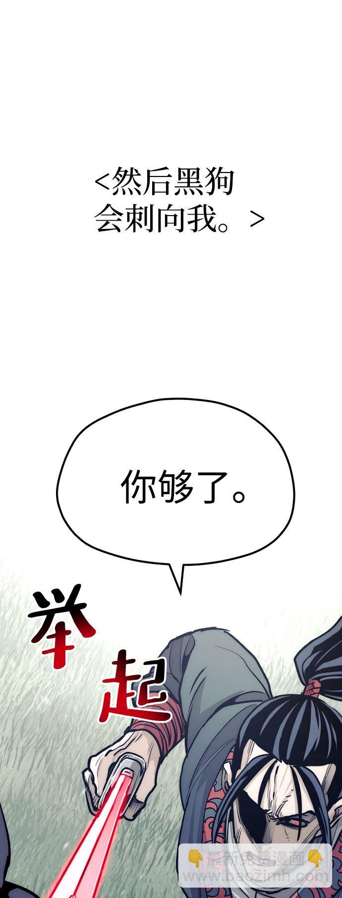 第36话148