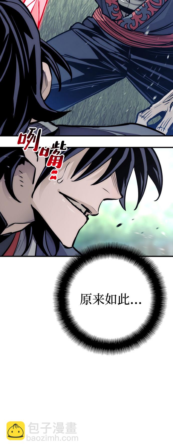 第36话149
