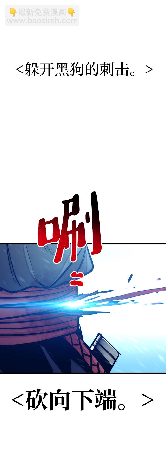 第36话151