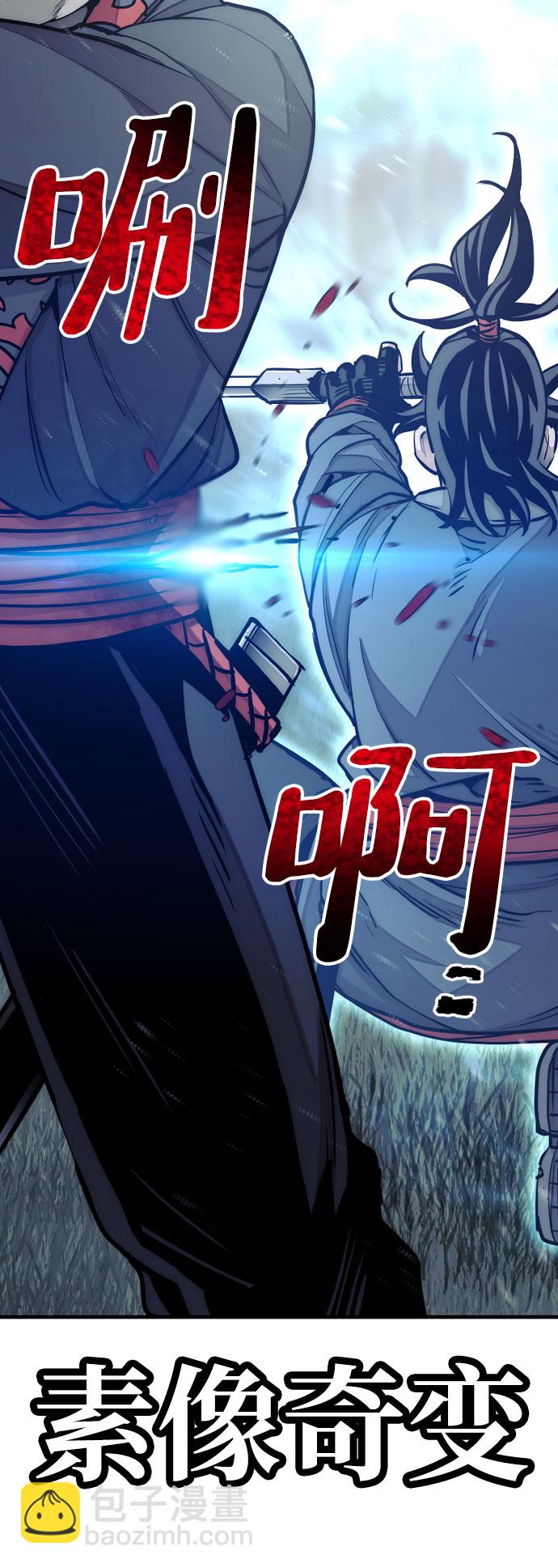 第36话153